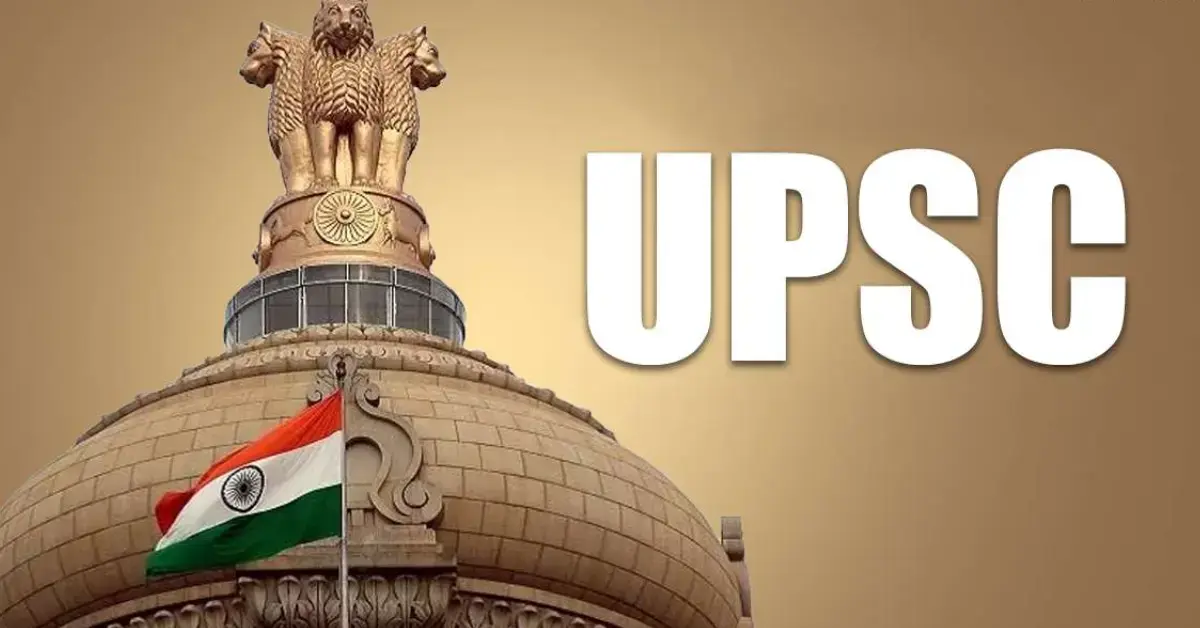 UPSC Recruitment