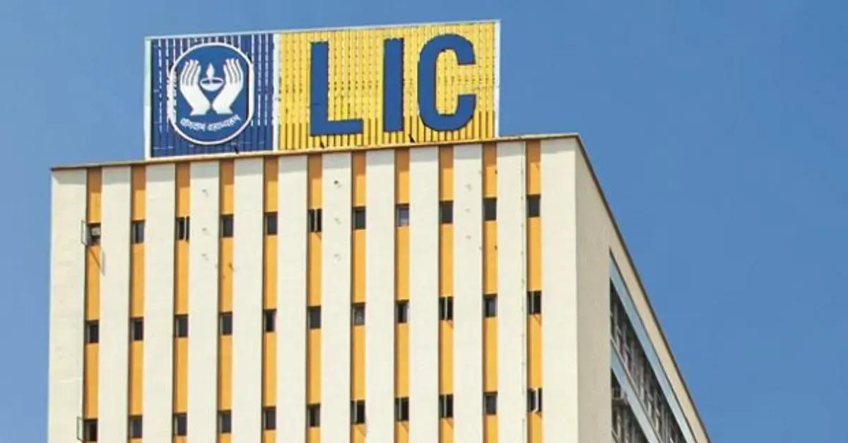 LIC Recruitment