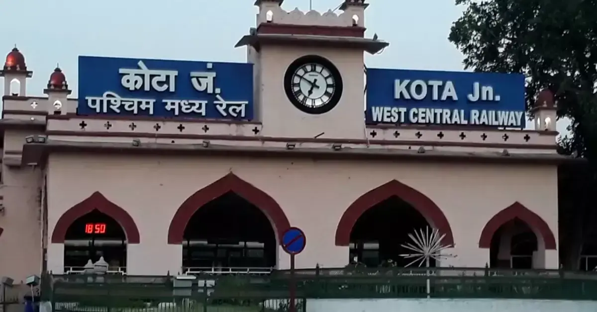 West Central Railway Recruitment