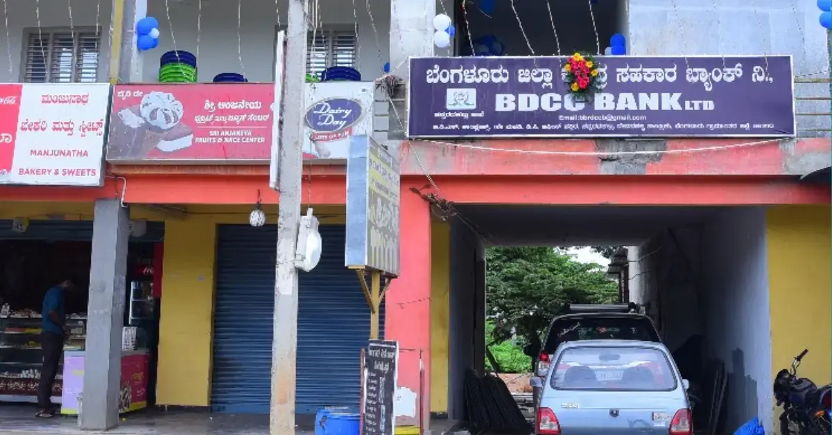 Bengaluru DCC Bank