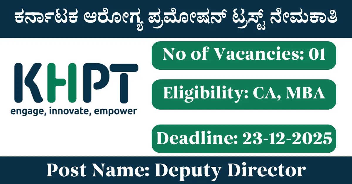 KHPT Deputy Director Finance Posts
