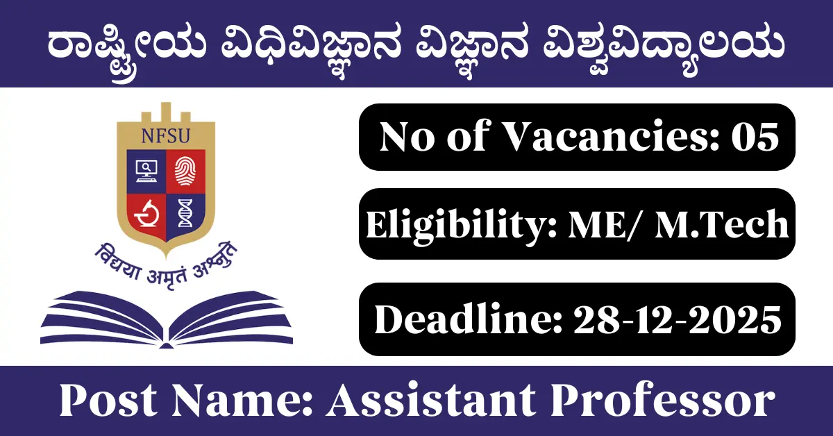 NFSU Assistant Professor Recruitment