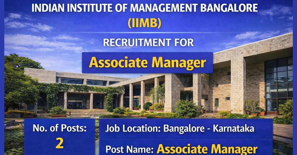 IIMB Associate Manager Recruitment