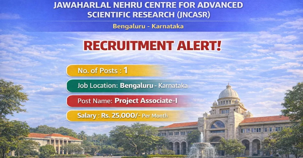 JNCASR Project Associate I Recruitment