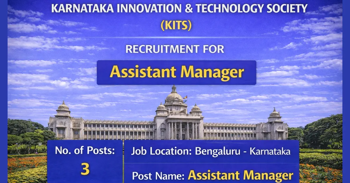 KITS Assistant Manager Recruitment