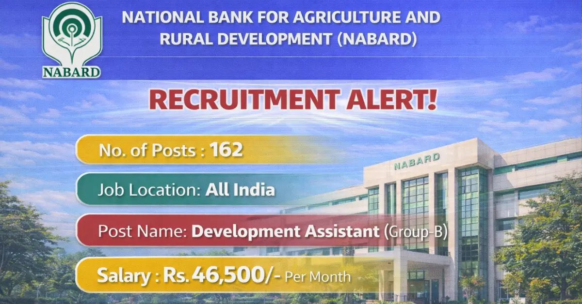 NABARD Development Assistant Recruitment