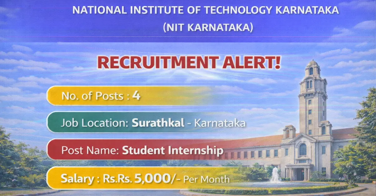 NIT Karnataka Student Internship Recruitment