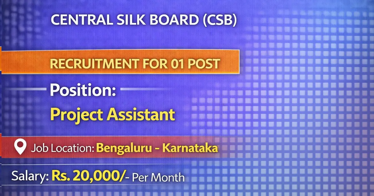 CSB Recruitment