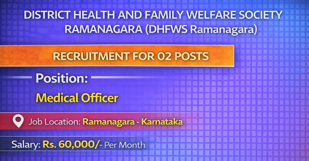 DHFWS Ramanagara