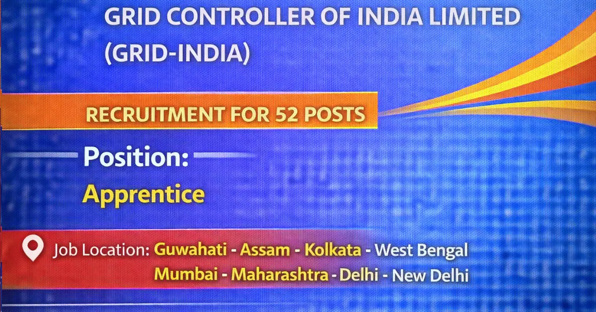 Grid India Recruitment 1
