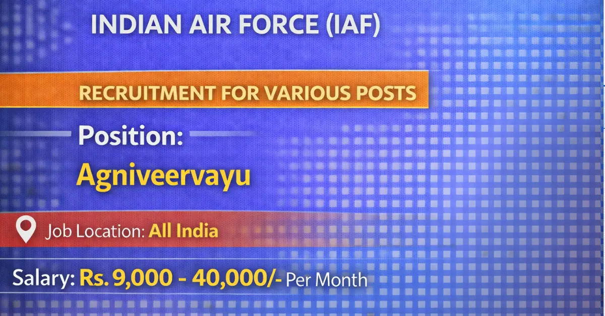 IAF Recruitment