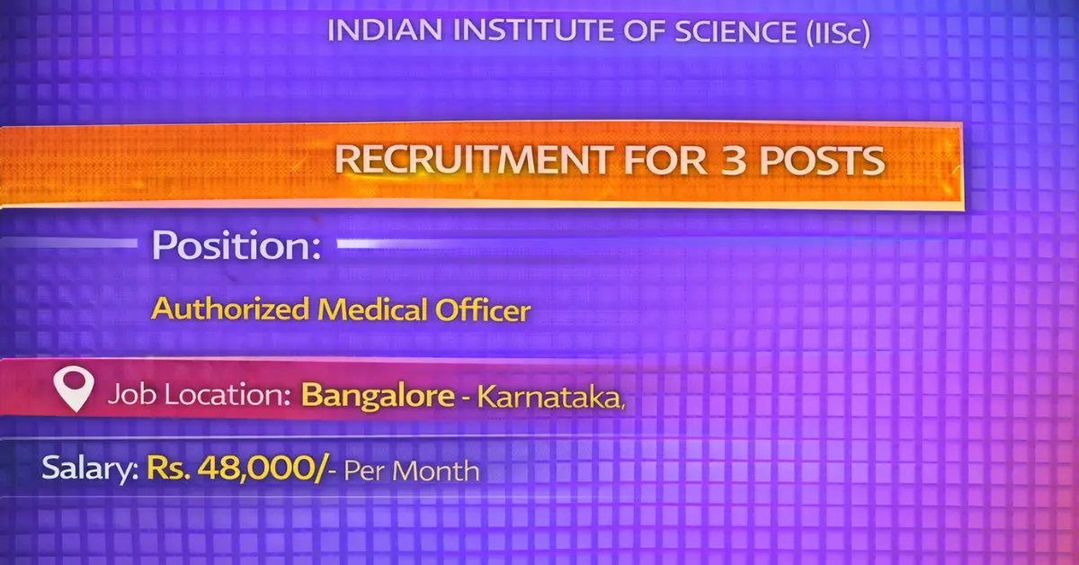 IISC Recruitment 3