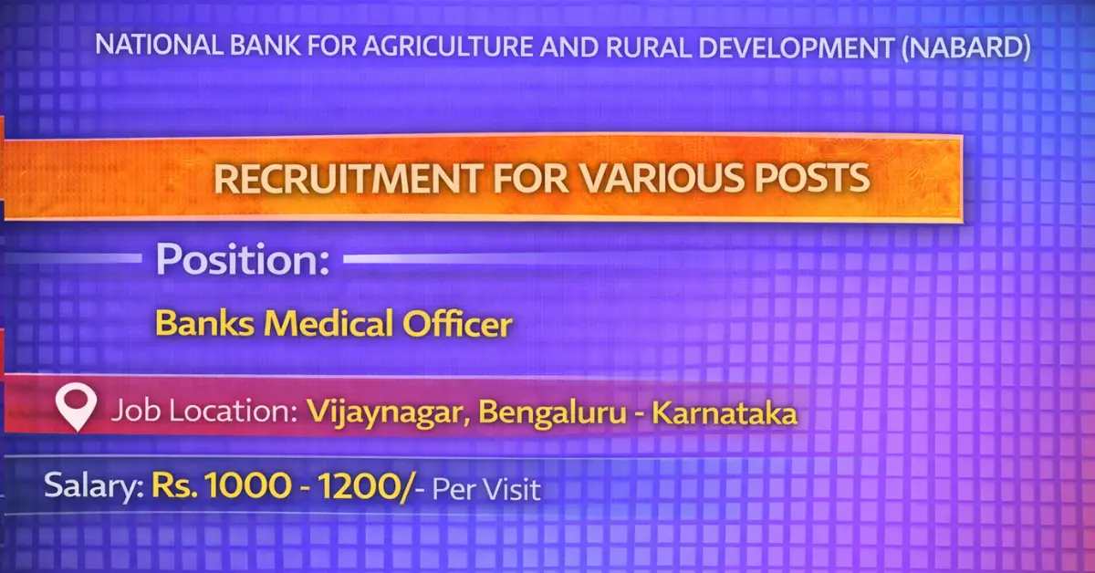 NABARD Recruitment