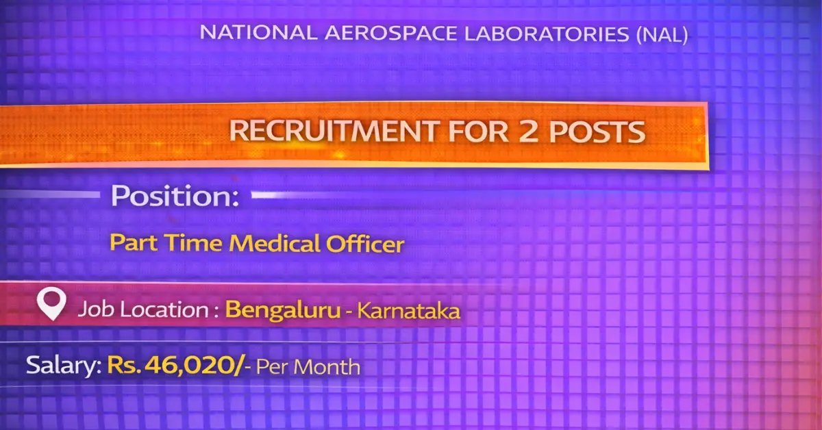 NAL Recruitment 1