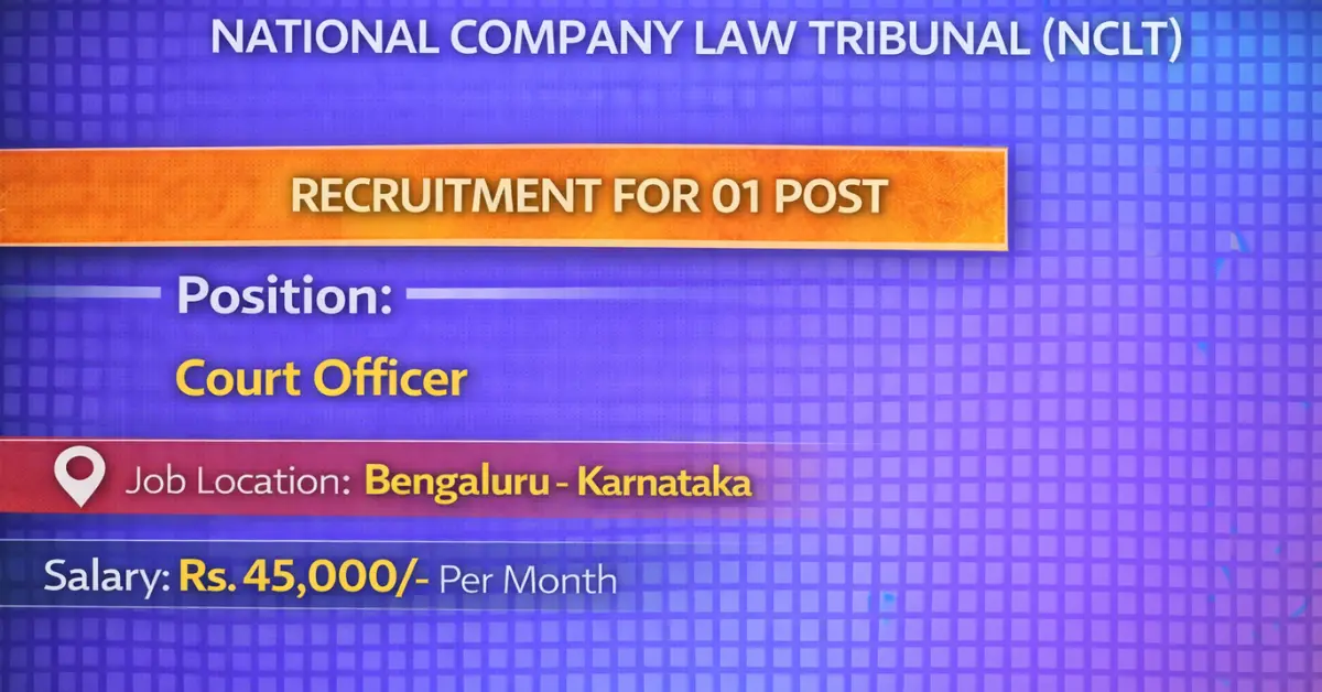 NCLT Recruitment