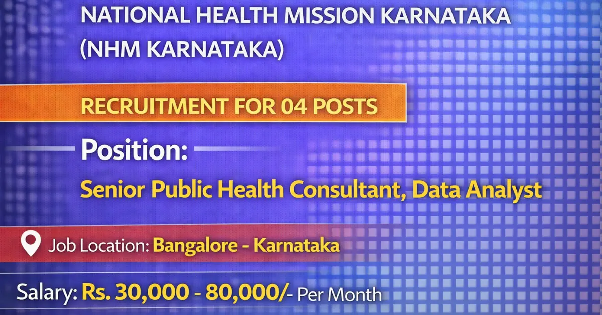 NHM karnataka Recruitment