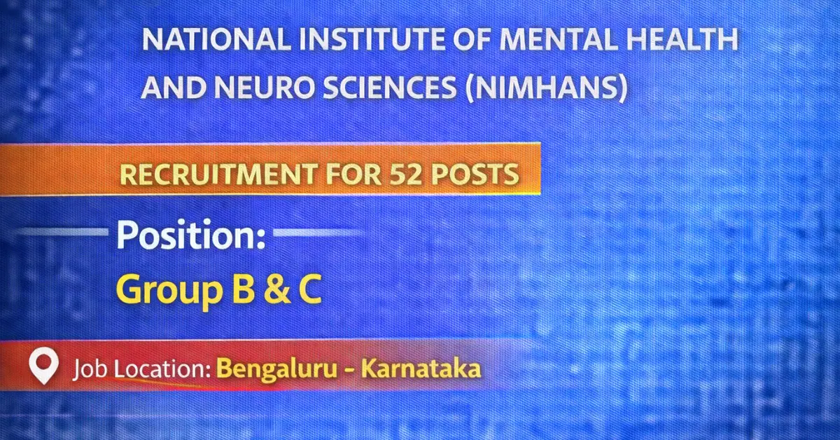 NIMHANS Recruitment 1