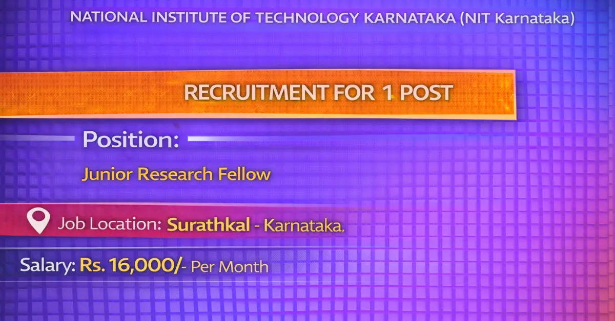 NIT Karnataka Recruitment 1