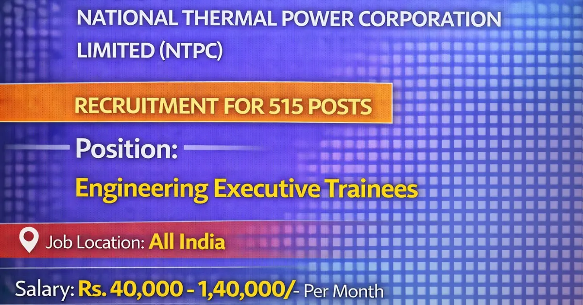 NTPC Recruitment
