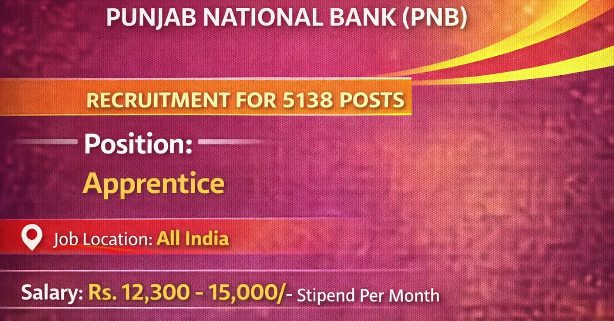 PNB Recruitment