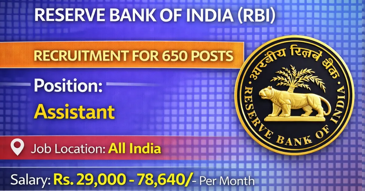 RBI Recruitment 1