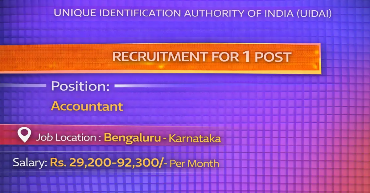 UIDAI Recruitment