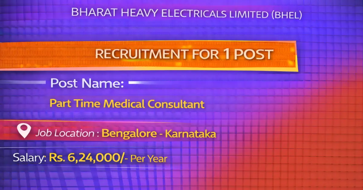 BHEL Recruitment
