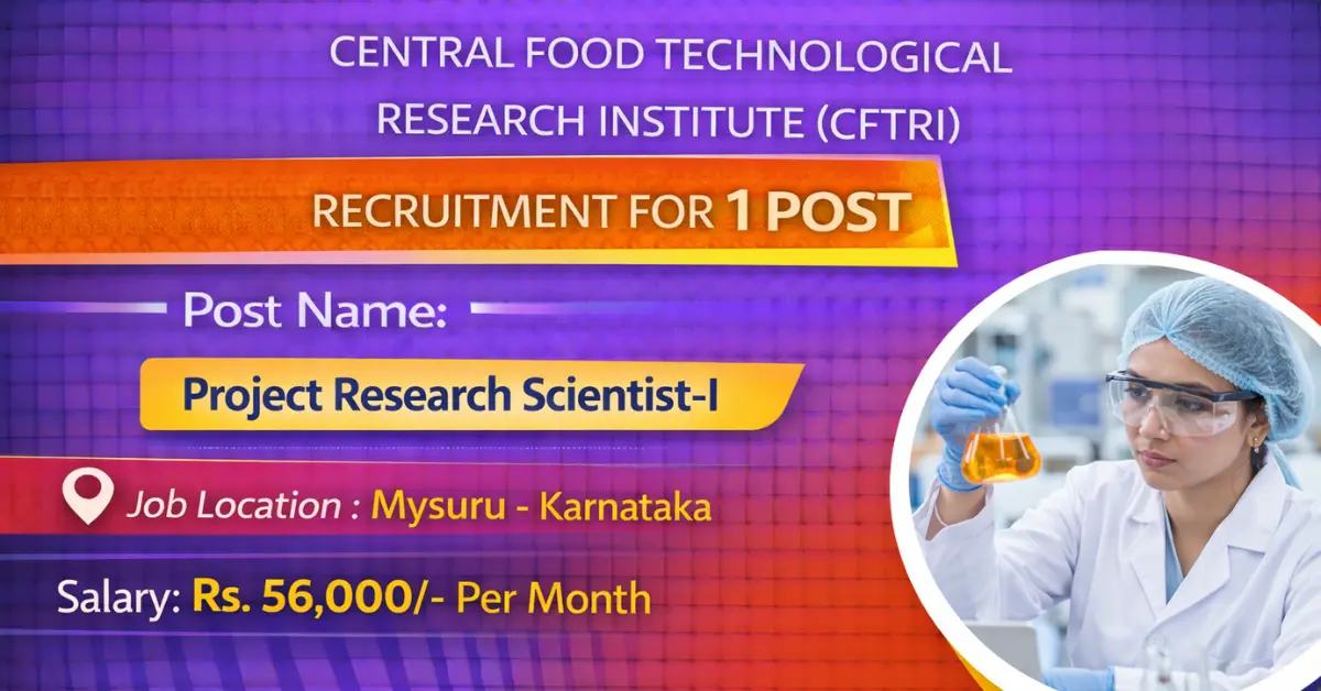 CFTRI Recruitment 1