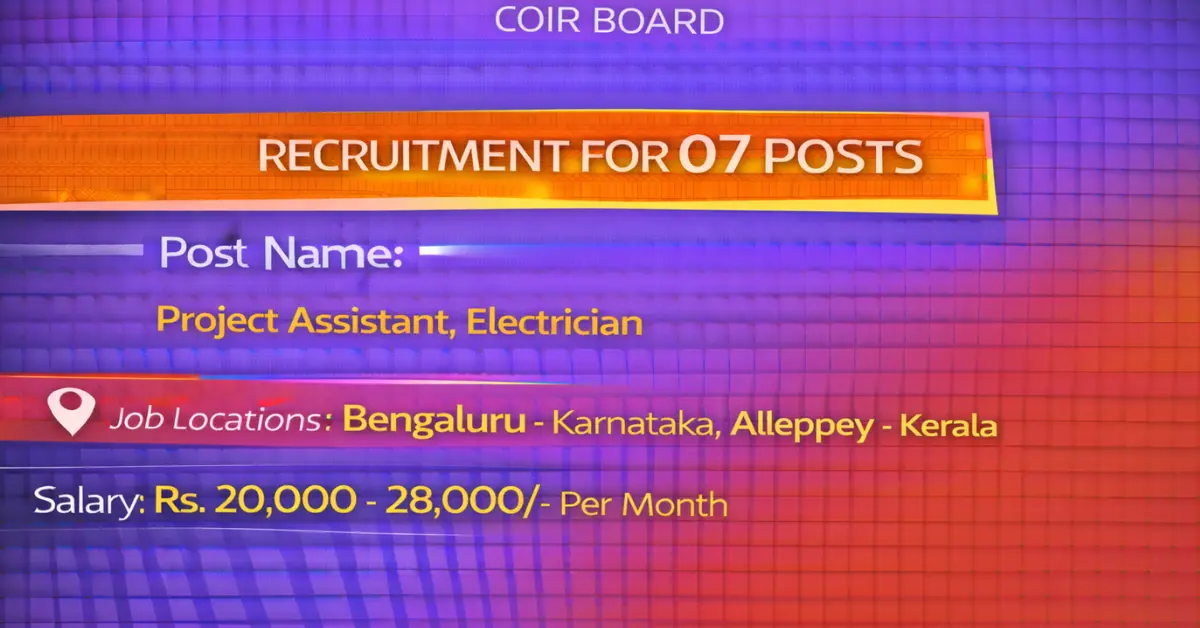 Coir Board Recruitment