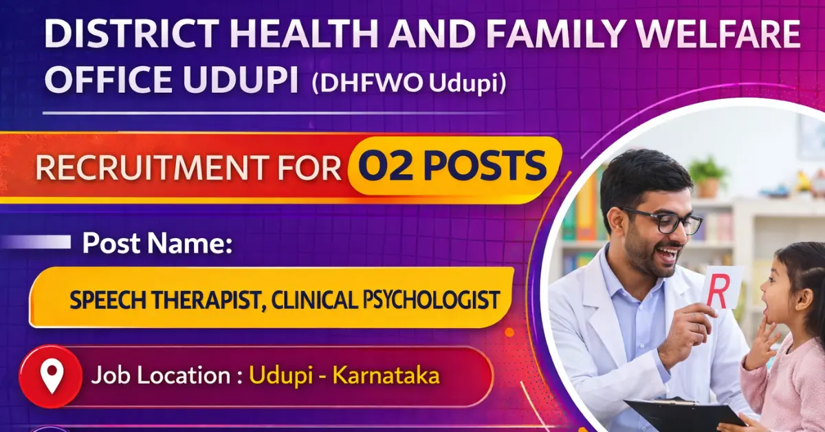 DHFWO Udupi Recruitment