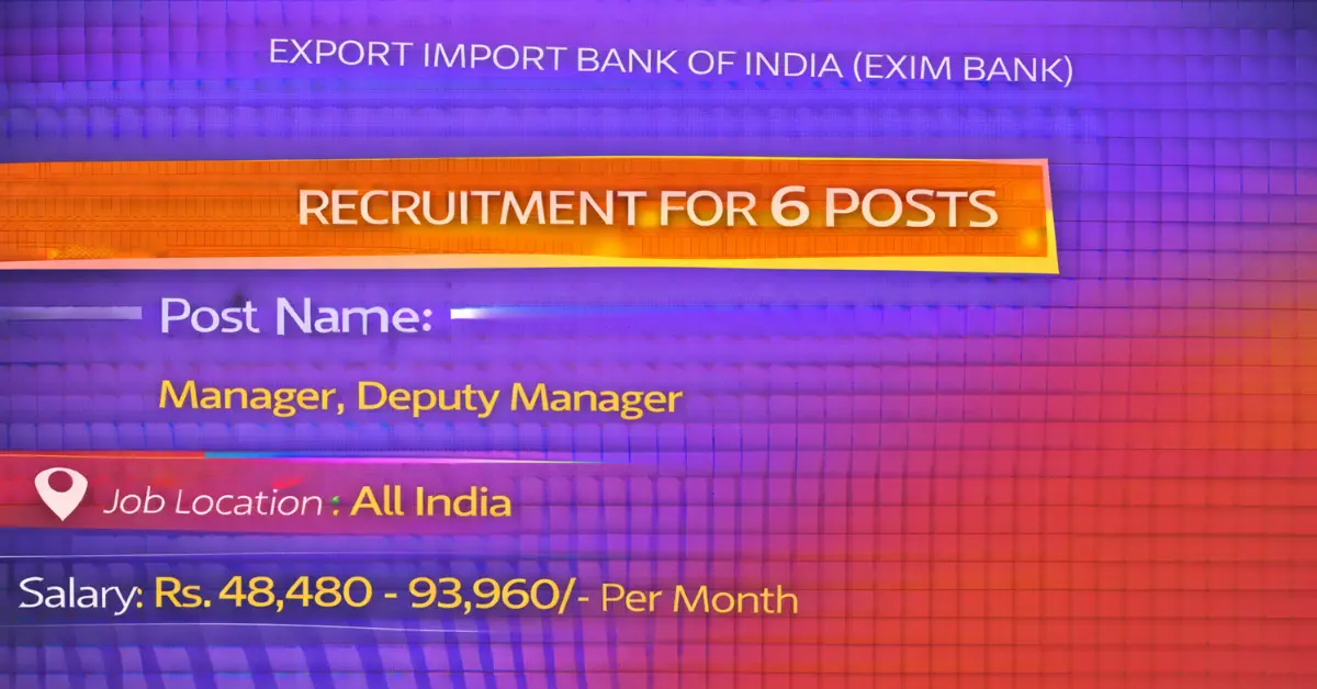 Exim Bank Recruitment