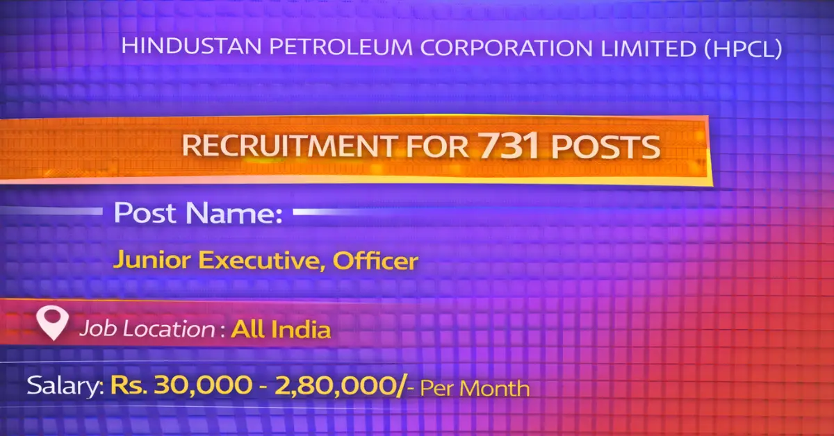 HPCL Recruitment