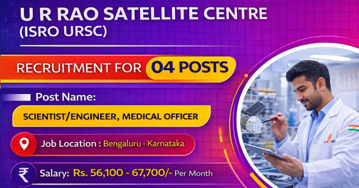 ISRO URSC Recruitment