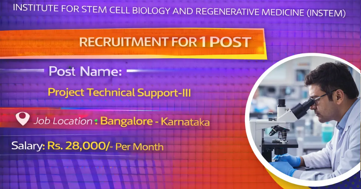 InStem Recruitment