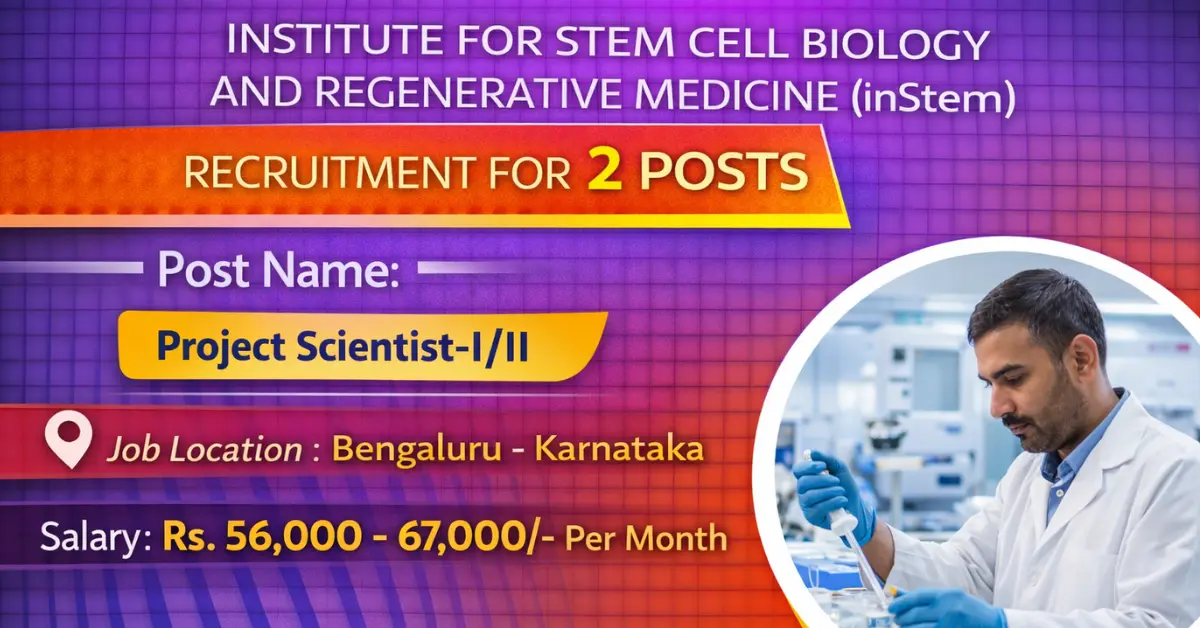 InStem Recruitment 1