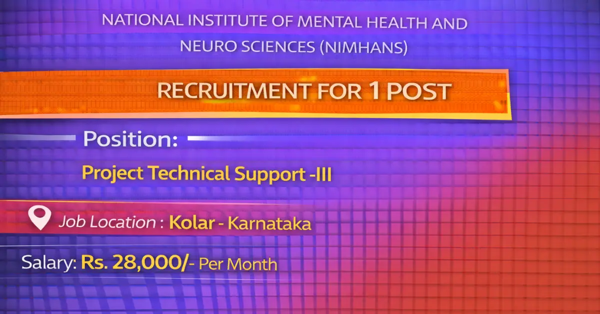 NIMHANS Recruitment