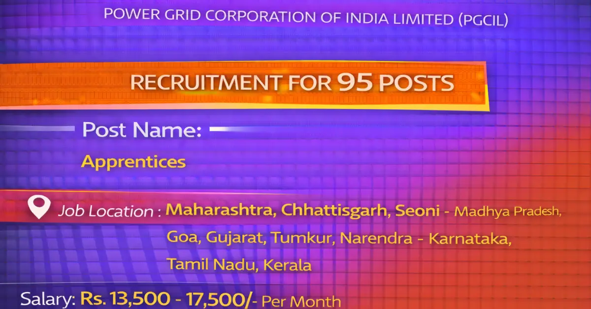 PGCIL Recruitment