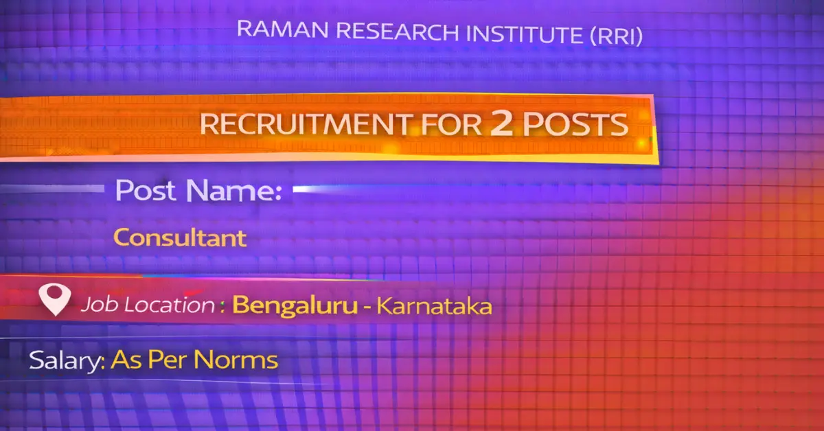 RRI Recruitment 1 1