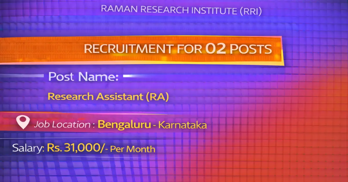 RRI Recruitment 1