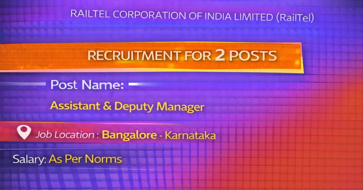 RailTel Recruitment