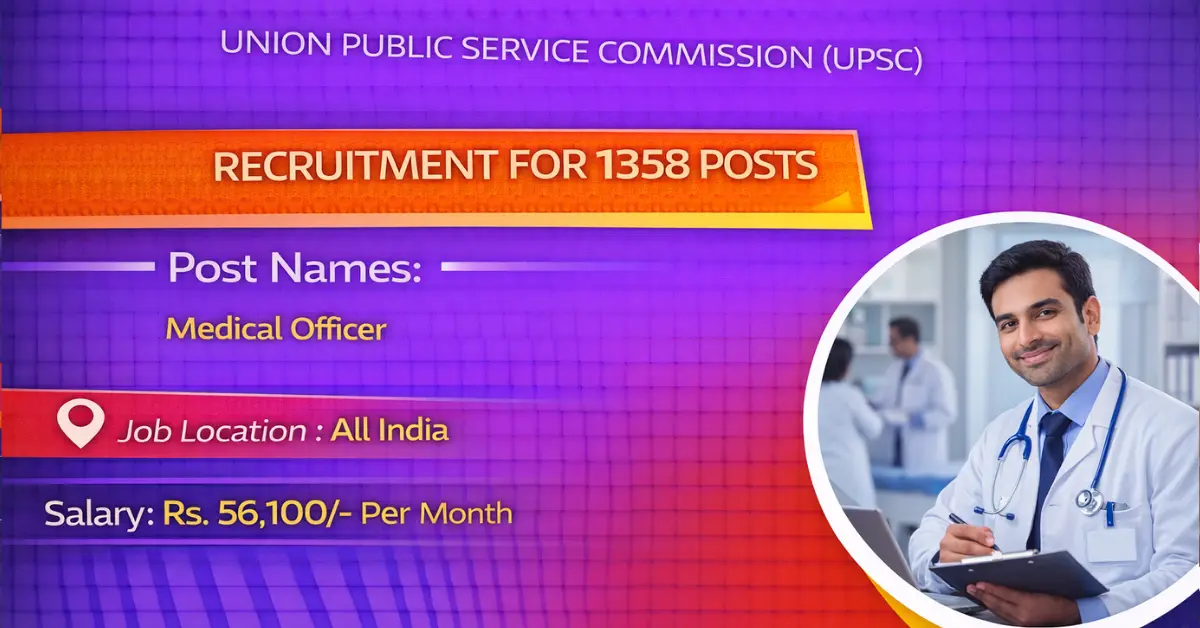 UPSC Recruitment 3