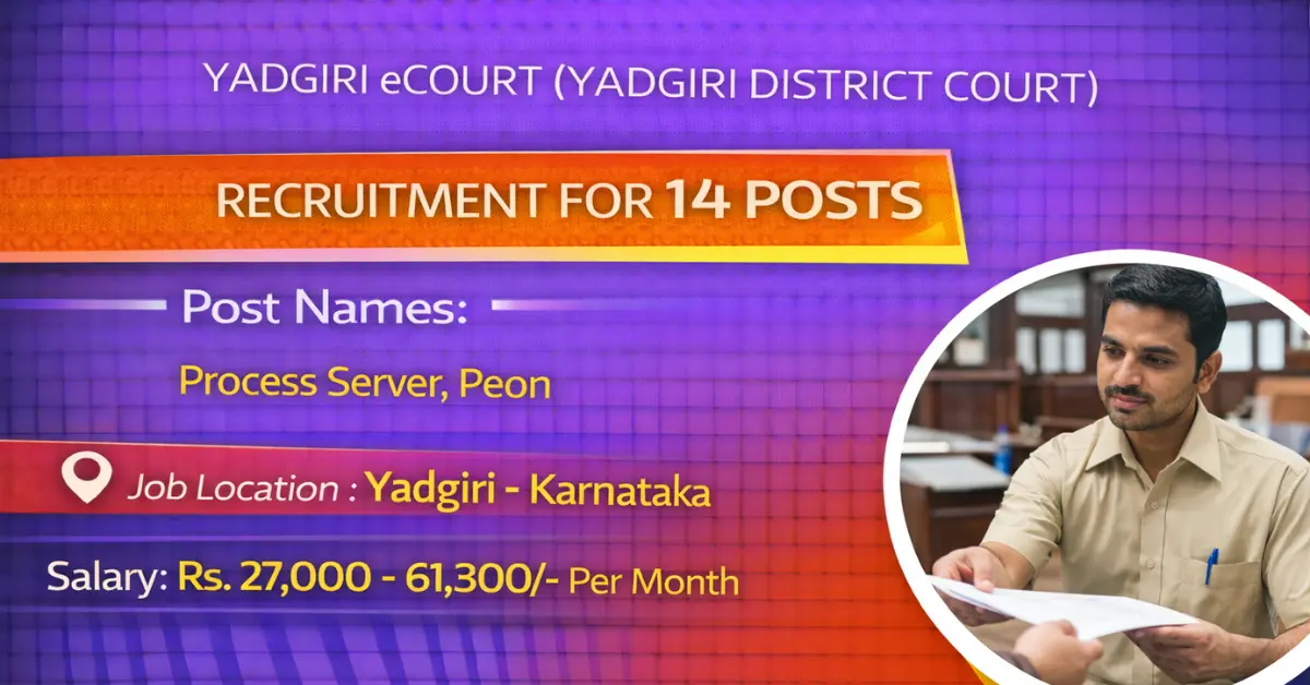 Yadgiri District Court Recruitment